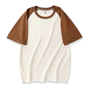 Camiseta de Algodón Grueso con Estampado Gráfico Personalizado de Fábrica, 250 g/m², Corte Holgado y Moderno, con Estampado Puff para Hombre - Product Image 1