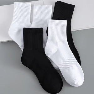 Chaussettes en coton jacquard respirantes et décontractées, noires et blanches, compression de classe 2, avec logo antidérapant sur le revers, chaussettes habillées épaisses - Product Image 2
