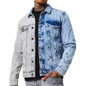 Chaqueta Vaquera Unisex de Alta Calidad, Fabricación Personalizada, Felpa Francesa Estándar de 240g, Chaqueta Vaquera Holgada, Transpirable y Resistente al Viento - Product Image 1