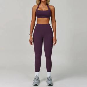 Top deportivo elástico y suave para mujer, corto por delante, con logo, liso, para fitness, yoga, sexy, acolchado, conjunto de gimnasio, sin espalda, transpirable, de corte alto. - Product Image 5
