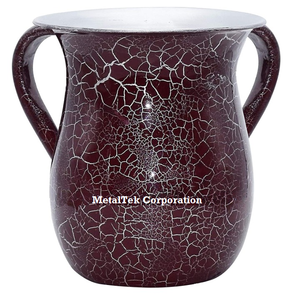 Taza de Netilat Yadayim de Lujo con Esmalte Craquelado, Duradera, con Doble Asa, para Lavado Judío, Regalo Moderno de Judaica para el Ritual de Shabbat Antes de la Comida - Product Image 1