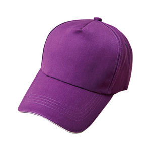 Gorra de Béisbol Roja de 6 Paneles, 100% Algodón, Unisex, Ajustada, Color Sólido, Casual, para las Cuatro Estaciones, Talla Adulto 56-58CM - Product Image 5