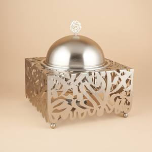 Plat à chafing carré de luxe en acier inoxydable argenté avec motif ajouré arabe pour le service de buffet et la restauration du Ramadan - Product Image 2
