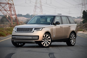 Nuevo Land Rover Range Rover Autobiography Vogue P530 2025, Motor V8 de 4.4L Turboalimentado a Gasolina, Transmisión Automática, Tapicería de Cuero Oscuro - Product Image 4