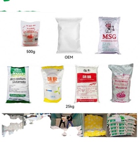 ผงชูรสยี่ห้อฟู่เฟิง เม่ยฮวา หลิงฮวา จากจีน ขายส่ง - Product Image 1