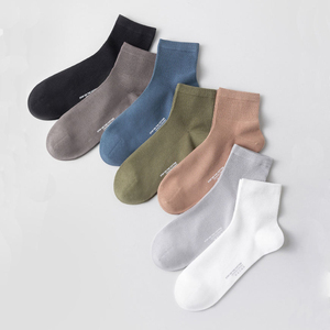 High Performance Spandex/Polyester Anti-Bacterial Men's <b>Winter</b> Hiking Crew <b>Socks</b> <b>Thick</b> Cushion Knitted OEM ODM Private Label - Product Image 5
