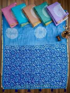 Kanika Silk Linen <b>Gold</b> Piping Border Saree cut 6.30m Festive Party Wear Traditional Ethnic Drape With Unstitched Matching <b>Blouse</b> - Product Image 1