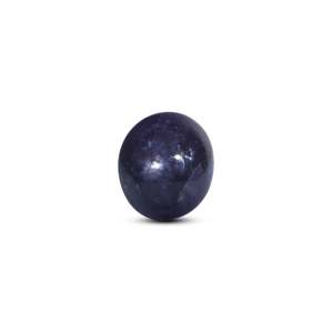 Natural Faceted Star Ruby 10.5 Carat Certified Sapphire Gemstone - Product Image 1