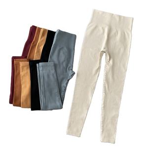 Leggings Deportivos de Yoga para Mujer, Cintura Media, Tejido Acanalado, Sin Costuras, Elásticos, Casuales, Transpirables, de Secado Rápido y Ecológicos - Product Image 1