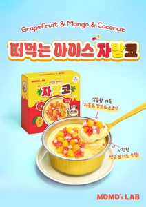ไอศกรีมมะม่วง มะม่วงหิมพานต์ ส้มโอ สาคู ขนมหวานเนื้อครีม สำหรับขายปลีก ร้านค้าออนไลน์ จัดส่งแช่แข็งทั่วโลก - Product Image 1