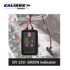 เครื่องมือทดสอบแรงดันหัวฉีดน้ำมันเชื้อเพลิงรถยนต์จากไต้หวันได้รับการรับรองจาก Ukca สำหรับหัวฉีดเบนซิน5โวลต์12โวลต์ (อุปกรณ์สากล) - Product Image 2