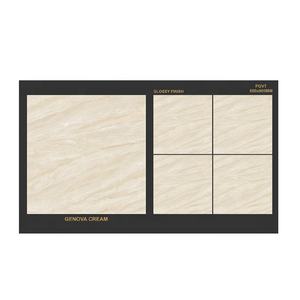 Carreaux de porcelaine polis dorés fantaisie de haute qualité taille 800x800 pour une utilisation au sol - Product Image 2