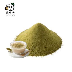 Tieguanyin Halal en Polvo, Té Oolong de Taiwán, Empaque OEM - Product Image 1
