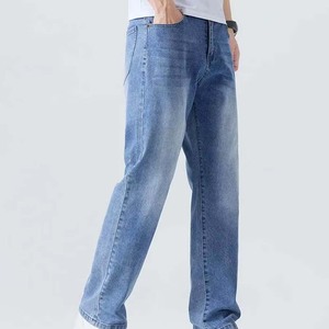Jeans en denim coupe droite pour homme avec logo personnalisé, coton de haute qualité, streetwear décontracté, pantalon en denim, fabrication OEM - Product Image 4