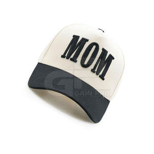 Casquette Fierté Maman Fête des Mères en Tissu Léger avec Fermeture Ajustable et Design Confortable pour Usage Quotidien - Product Image 6