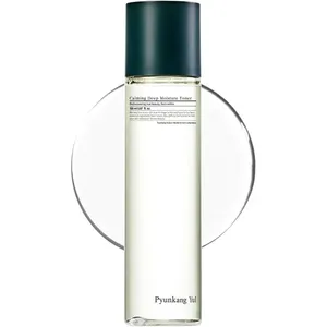 โทนเนอร์รักษาสิวผสมเอสเซนส์ต่อต้านริ้วรอย 140 มล. - Product Image 1