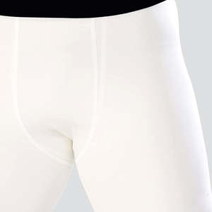 Shorts de compression respirants de haute qualité pour hommes, tissu léger et doux, séchage rapide, aspect soigné, vêtements de sport, coupe ajustée, shorts de sport - Product Image 4