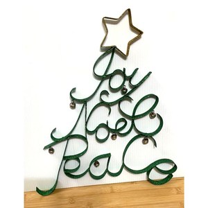 Modern Metal Xmas <b>Tree</b> <b>Stand</b> Foldable Design Easy Storage - Product Image 2