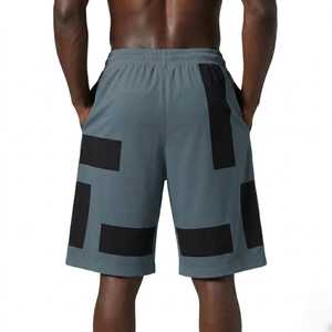 <b>Men</b> Summer Casual Sports <b>Shorts</b> <b>Patch</b> Design Breathable Lightweight Gym Workout Running Training Elastic Waist Drawstring Loose - Product Image 2