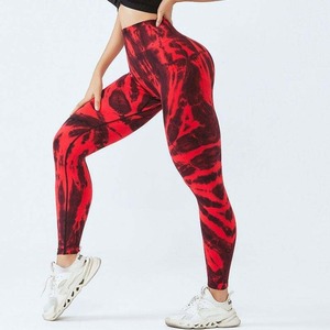 Leggings Deportivos Casuales Transpirables con Logotipo Personalizado para Mujer, Tela Ecológica Suave, Efecto Push-Up, Ropa Deportiva para Gimnasio - Product Image 4