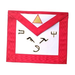 6th Degree Scottish Rite Leather Masonic <b>Apron</b> <b>White</b> & Red Moire Handmade High Quality with All Accessories - Product Image 1