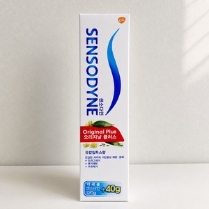 dentifricio cura dentale Sensodyne Original Plus Toothpaste 160g oral care pasta dental dientes sensibles hassas dis macunu - Product Image 2
