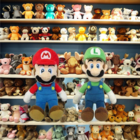 Ours en peluche japonais élégant et brillant pour enfants Cadeau doux et personnalisé