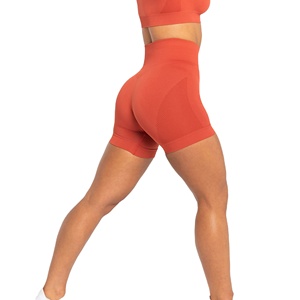 Shorts de sport et yoga pour femme 2026 – Respirants, avec poches latérales, taille mi-haute, effet galbant, en polyester/coton, personnalisables - Product Image 4