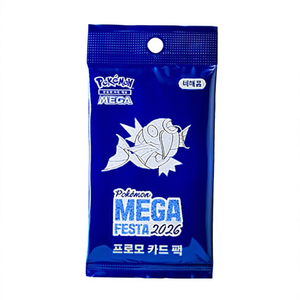 Pack de cartes promotionnelles Pokémon Mega Festa 2026 Édition limitée Événement exclusif coréen - Product Image 2