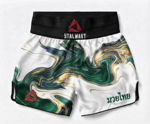 Shorts de Muay Thai Stalwart, broderie de dragon doré marron, polyester durable, toutes saisons, arts martiaux - Product Image 5
