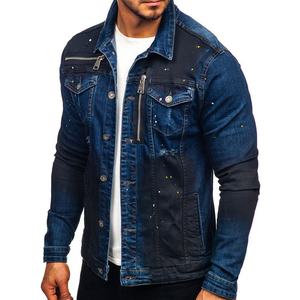 High Quality 100% Cotton <b>Denim</b> <b>Jacket</b> <b>Men</b> Custom Print logo Streetwear Jeans <b>Jacket</b> <b>for</b> <b>Men</b> <b>Men</b> Motorbike Protective <b>Jackets</b> - Product Image 3