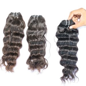 เครื่องหยักศกแนวหนังกำพร้ามัดผมอินเดียเรมี่สองชั้นสีธรรมชาติ - Product Image 5