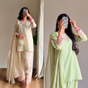 VASTRA COTTAGE Ensemble Salwar Farshi brodé en rayonne, coton et soie avec dupatta, entièrement cousu, tenue ethnique de fête - Product Image 3