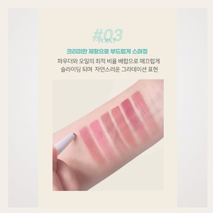 เครื่องสำอางขายส่ง DEARMAY Korean K-Beauty Dearmei Shading Overlip ผลิตในเกาหลี ดินสอเขียนขอบปาก ผลิตภัณฑ์เครื่องสำอางแบบกลอส - Product Image 5