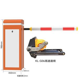 Hot Bán Tự Động Boom Rào Cản/Hướng Dẫn Sử Dụng <span class=keywords><strong>Barrier</strong></span> Cổng/Tự Động <span class=keywords><strong>Barrier</strong></span> Cổng Hệ Thống - Product Image 3