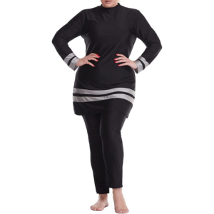 Ensemble de burkini islamique élégant pour femmes, 2 pièces, imprimé personnalisé, avec logo sur le devant, bas à coupe haute, respirant, séchage rapide, maillot de bain - Product Image 4