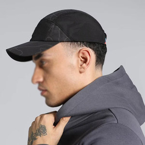 Collection Streetwear Tendance 2026 : Casquette de Baseball Style Snapback Personnalisable pour Adultes - Product Image 4