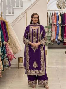 Ensemble Salwar Kameez Moderne en Soie Brodé Violet pour Femme, Tenue Longue Kurta Palazzo avec Châle pour Fête et Mariage - Product Image 6