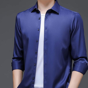 เสื้อเชิ้ตผู้ชายสีพื้น แขนยาว ปกคอปก ผ้าป๊อปลินกันยับ สีน้ำเงิน - Product Image 3