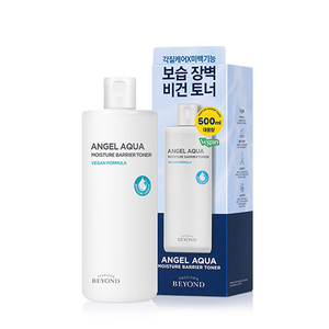 โทนเนอร์บำรุงผิวหน้าให้ความชุ่มชื่น500มล. สำหรับทุกสภาพผิว - Product Image 1