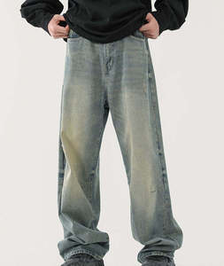 Jean large pour homme en denim délavé, coupe décontractée taille haute, style streetwear, en coton tissé pour l'automne - Product Image 1
