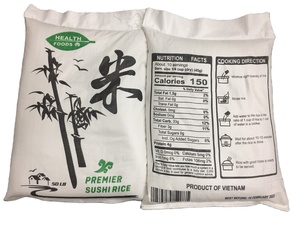 ARROZ PARA SUSHI 1kg 5kg 10kg ARROZ JAPONÉS DE GRANO CORTO ENVASADO AL VACÍO 5% DE GRANO PARTIDO DE VIETNAM [Sandra] - Product Image 6