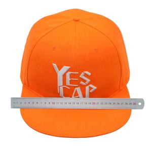 Gorra de Béisbol Deportiva Unisex de 6 Paneles con Logotipo Personalizado, Visera Plana, Ajustable, Transpirable, Impermeable, de Poliéster/Algodón - Product Image 5