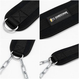 Cinturón de Levantamiento de Pesas con Diseño de Soporte, Accesorio Útil para Ejercicios Pesados, Culturismo y Gimnasio - Product Image 2