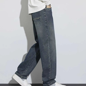 Service OEM – Jean en denim tissé décontracté, respirant, léger, coupe droite, taille mi-haute, pour garçons et hommes - Product Image 5