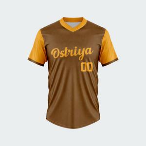 Camisetas de Béisbol de Poliéster con Impresión Digital 2026, Venta al Por Mayor, Personalizadas, de la Mejor Calidad, Sublimación Personalizada - Product Image 5