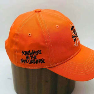 หมวกเบสบอลสั่งทำยอดนิยม คุณภาพพรีเมียม สวมใส่สบาย ผู้ผลิตและจำหน่าย หมวกสำหรับกิจกรรมกลางแจ้ง ปักลายตามสั่ง สำหรับกีฬา - Product Image 2