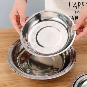 Assiettes rondes en acier inoxydable 201 poli, vaisselle élégante pour la cuisine, plats de cuisson - Product Image 3