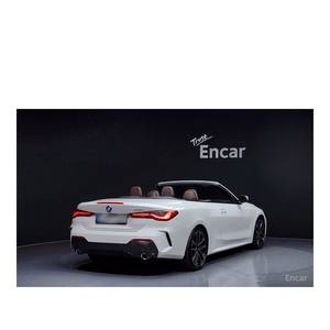 บีเอ็มดับเบิลยู ซีรีส์ 4 รุ่น 420i เอ็ม สปอร์ต คอนเวอร์ทิเบิล ปี 2024 ระยะทาง 7,554 กม. เกียร์อัตโนมัติ พวงมาลัยซ้าย กล้องมองหลัง - Product Image 2