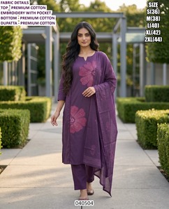 Royal Bloom Traditional Cotton Floor-Length Embroidered Party <b>Kurti</b> - Product Image 2